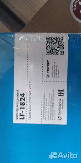 Фильтр салона Camry,lc200, legacy