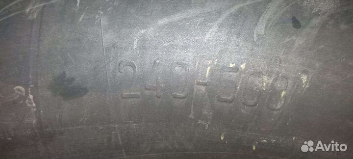 Авторос MХ-Plus 9.00/11.5 R20