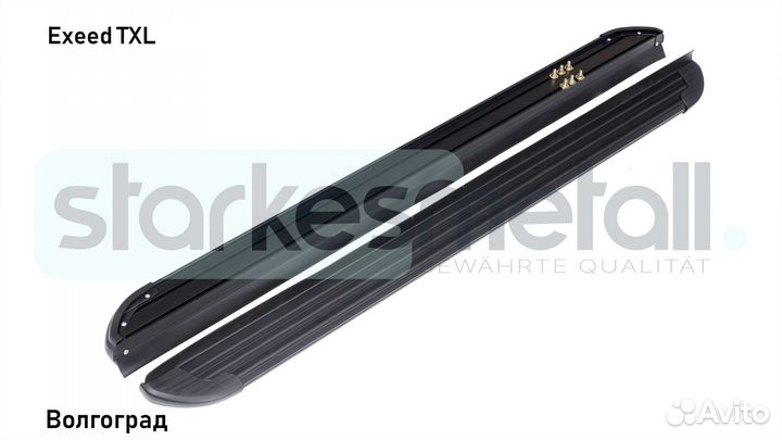 Exeed TXL Comfort подножки