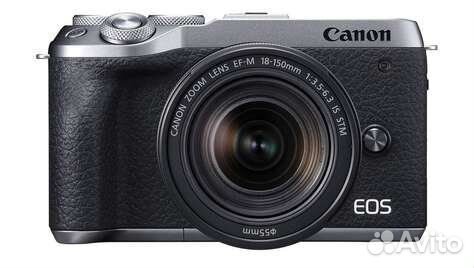 Canon EOS M6 Mark II Kit 18-150 mm silver