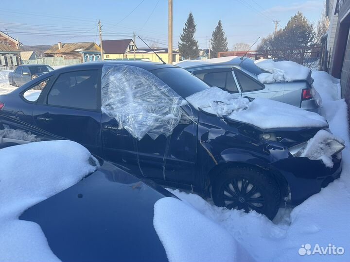 Разбор гранта