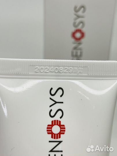 Genosys спф 40+++ омолаживающий дневной крем