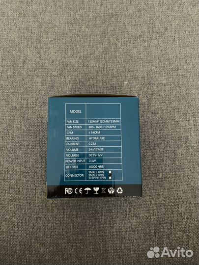 Кулер для корпуса