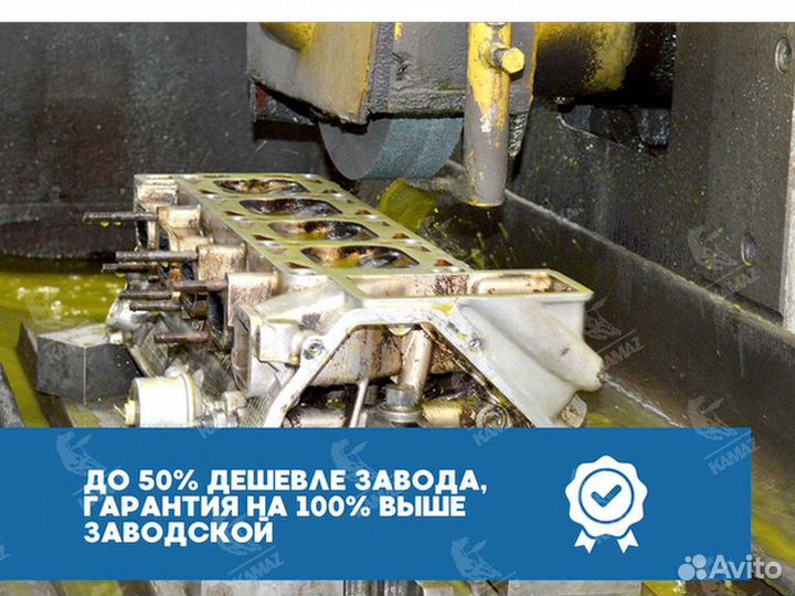 Двигатель камаз 740.10