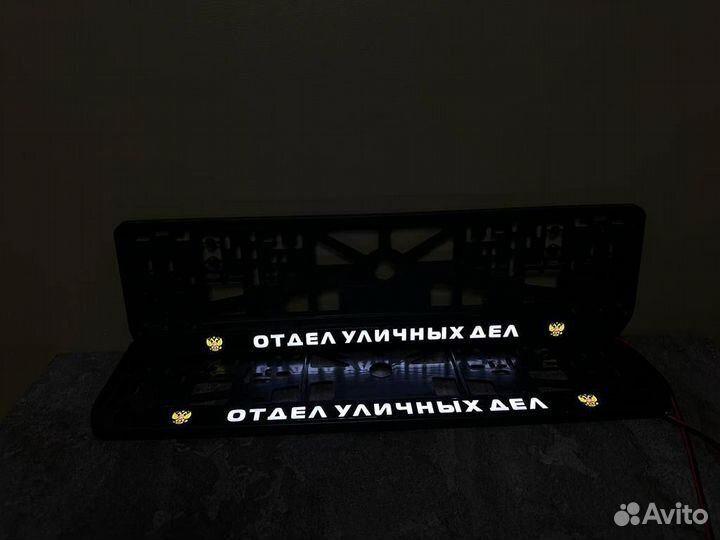 Номерная рамка c вашим логотипом и дизайном