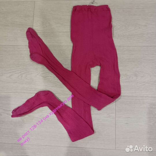 Вещи для девочки