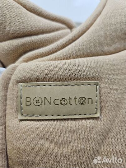 Комбинезон демисезонный 62 Boncotton