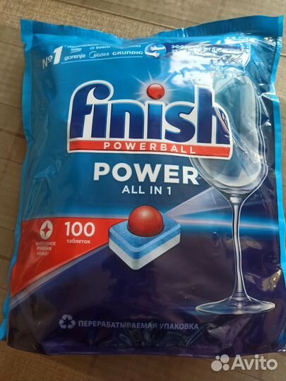 Таблетки для посудомоечных машин финиш