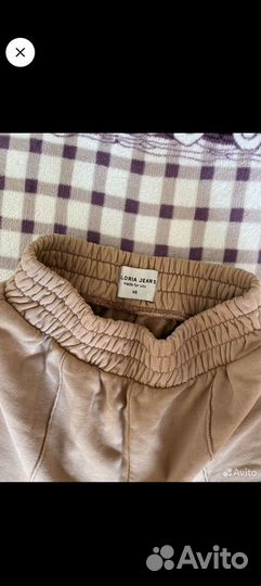 Спортивные штаны