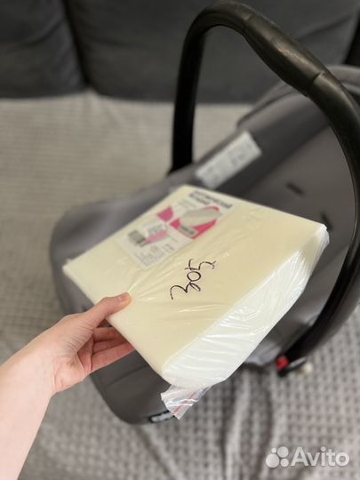 Автолюлька babyton