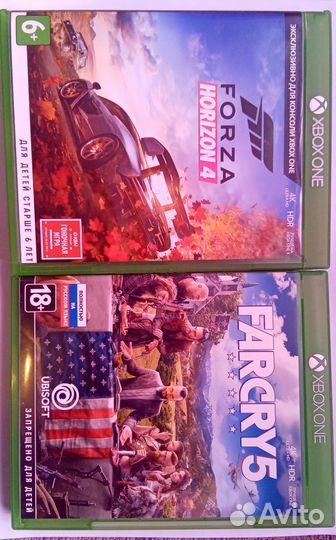 Диски для xbox one