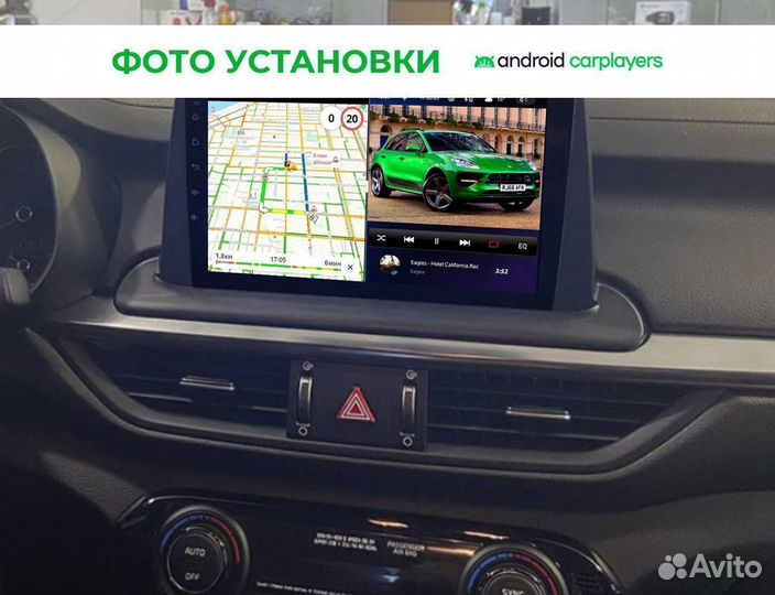 Переходная рамка Kia Cerato 4 2013-18 9