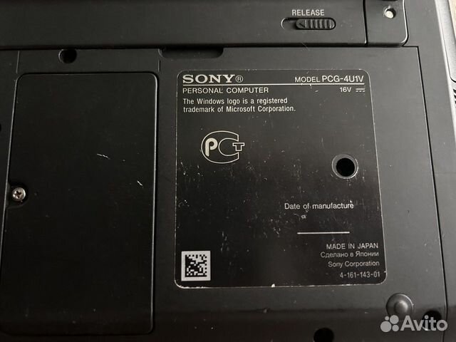 Ноутбук Sony vaio PCG-4U1V объявление продам
