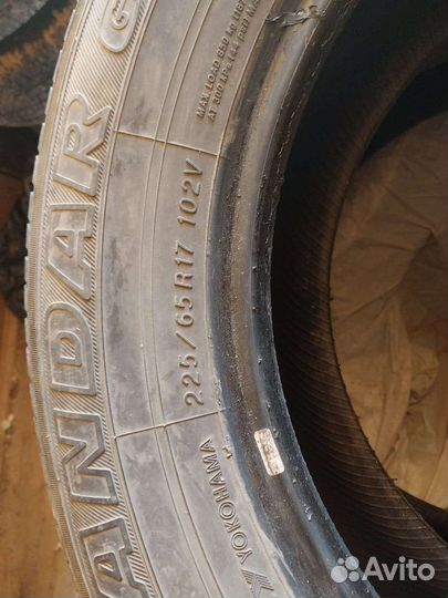 Yokohama Geolandar G98 225/65 R17