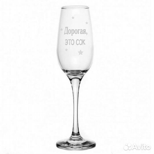 Фужер для шампанского