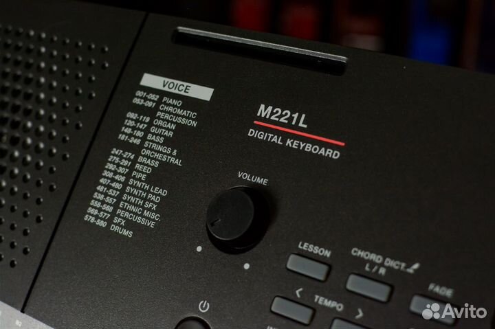 Синтезатор Medeli + Аксессуары