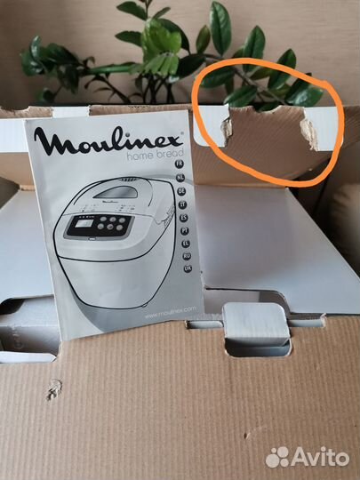 Хлебопечка Moulinex новая