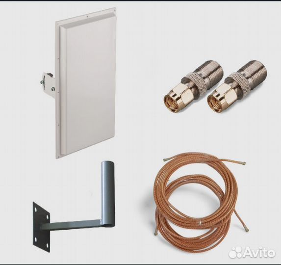 Антенна для интернета