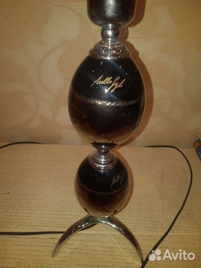 Светильник