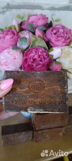 Мыло хозяйственное СССР