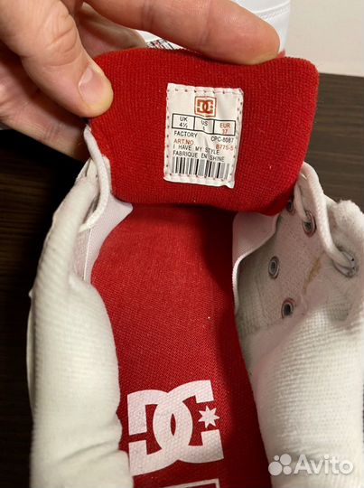 Кроссовки DG