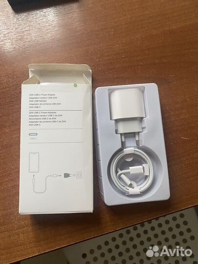 Зарядка на iPhone 20w