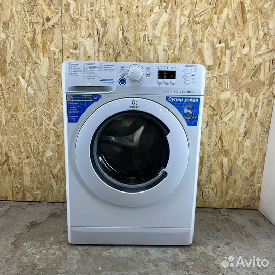 Стиральная машина узкая с доставкой