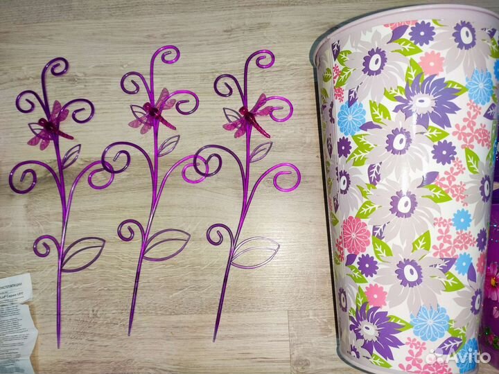 Пакет 14 вещей для домашних цветов