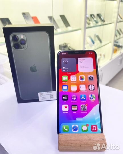 iPhone 11 Pro Max, 256 ГБ