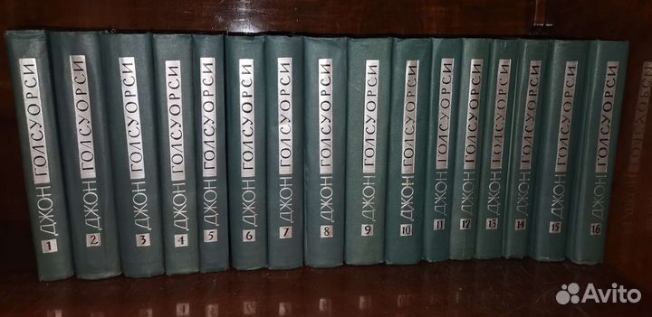 Книги СССР №1 Собрания сочинений