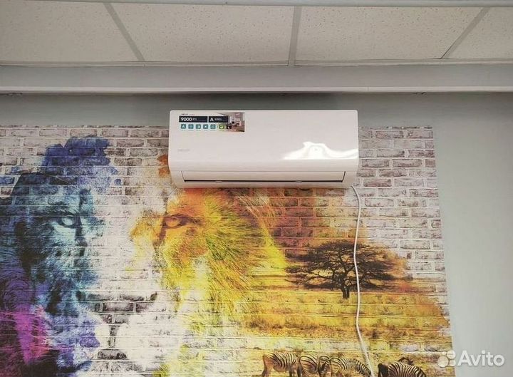 Кондиционер с Доставкой и Установкой