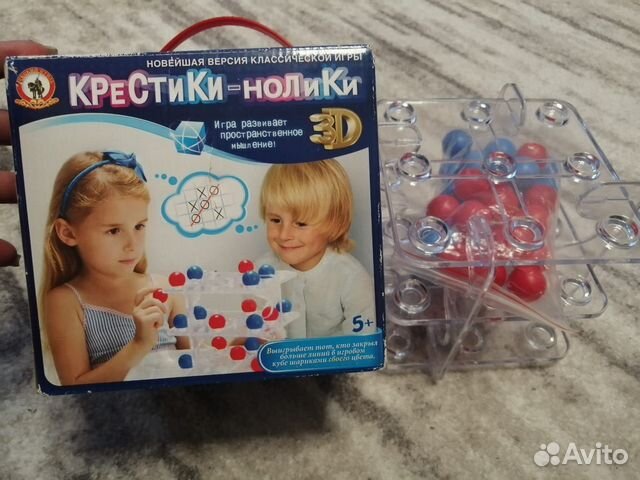 Настольные игры