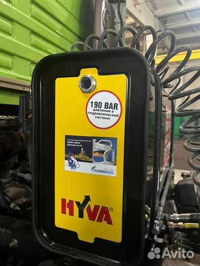 Гидрофикация тягачей Хива