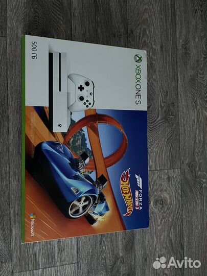 Коробка от xbox one S