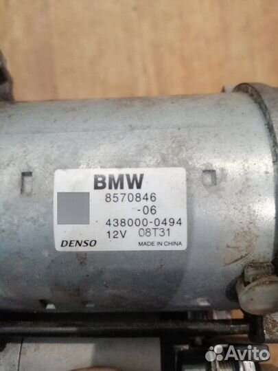 Стартер B47D20 BMW G30 G20 F10 F30