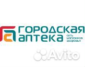 Провизор фармацевт