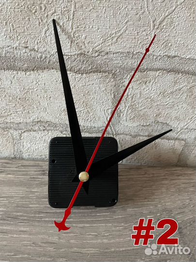 Часовые механизмы