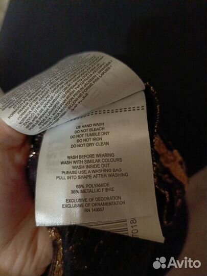 Кофта женская amisu