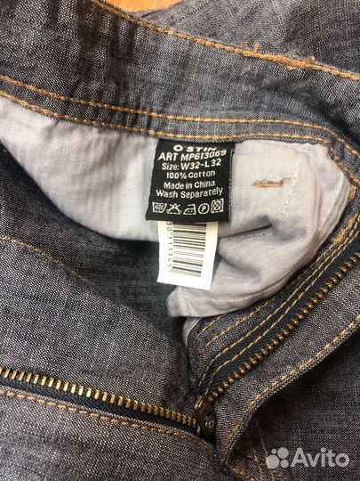 Джинсы мужские