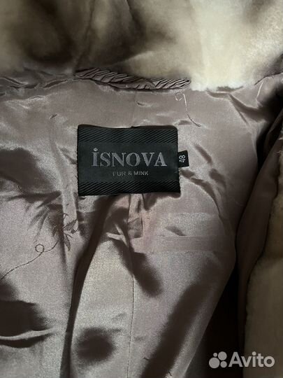 Шуба