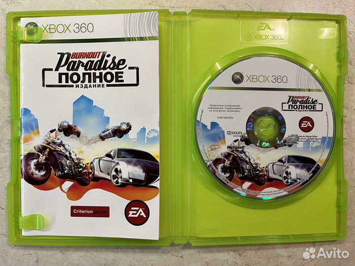 Burnout Paradise ENG 2009 Xbox 360
