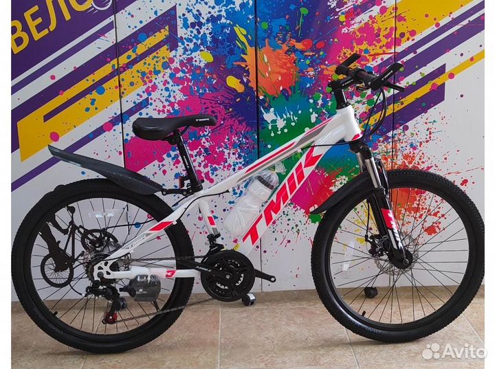 Горные скоростное велосипеды 24и26