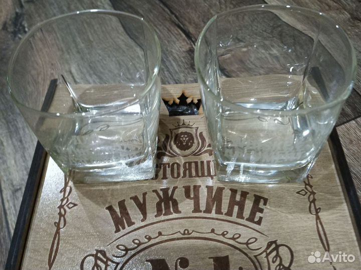 Подарок мужчине