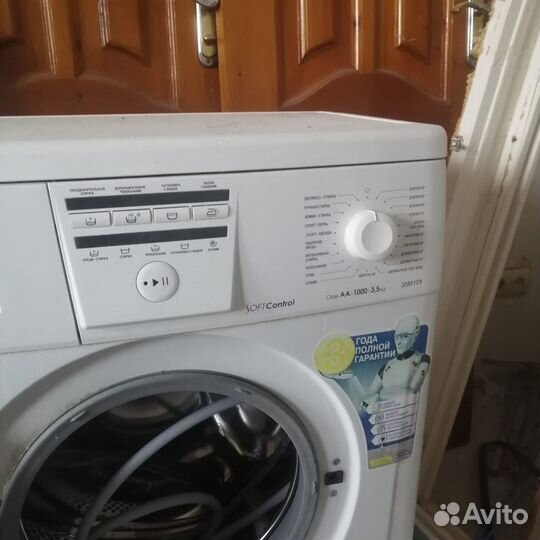 Стиральная машина atlant бу