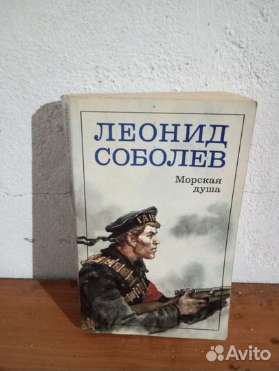 Книги и игрушки