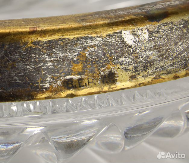 Пепельница. Геpмания. начало хх в. 18 см