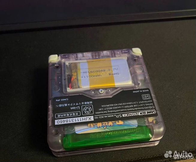 Gameboy Advance SP IPS V5