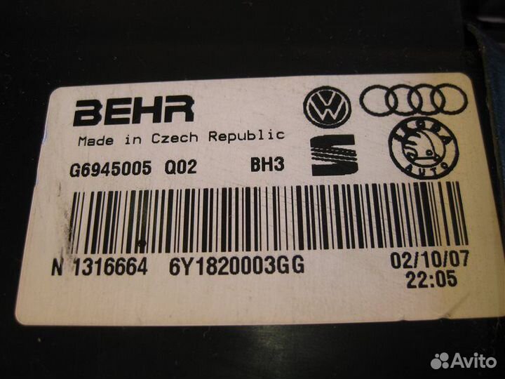 Корпус отопителя Skoda Fabia универсал BME 2007