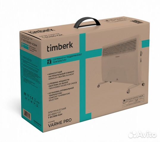 Обогреватель Timberk T-EC1500-X2M White объявление продам