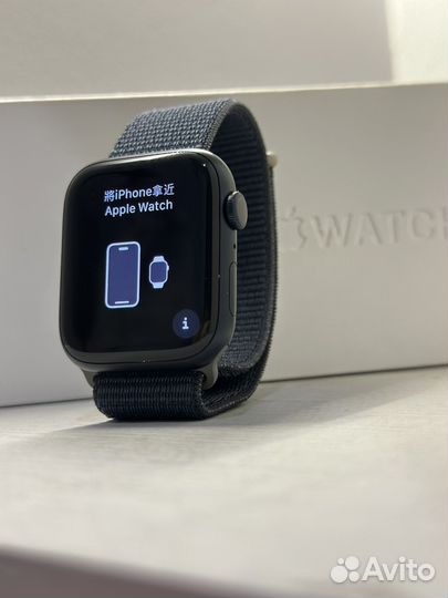 Смарт-часы Apple Watch Series 9 GPS 45mm